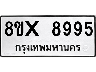 5888075059.png