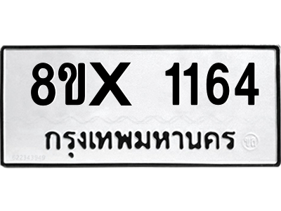 5888075077.png