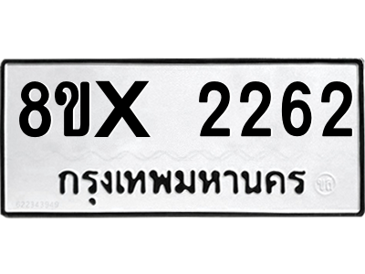 5888075095.png