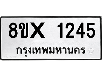 5888075107.png