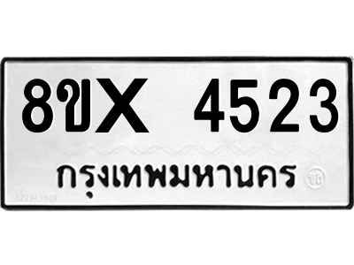 5888075191.png