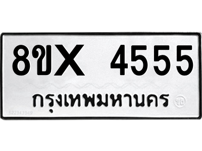 5888075203.png