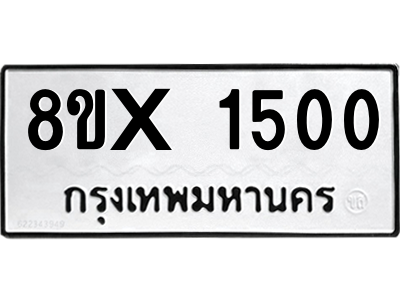 5888127298.png