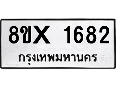 5888127334.png