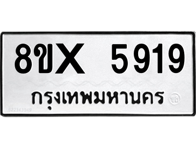 5888127346.png