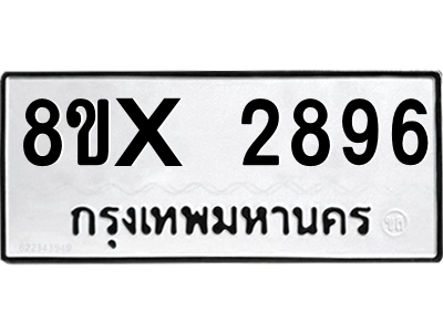 5888127382.png