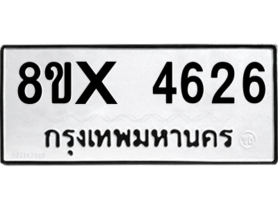 5888127388.png