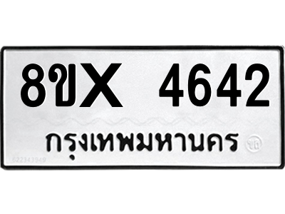 5888127394.png