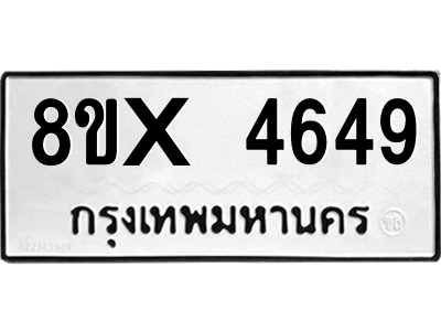 5888127406.png