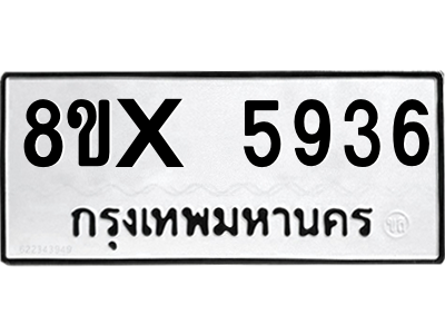5888127472.png
