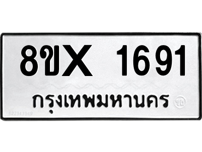 5888127478.png