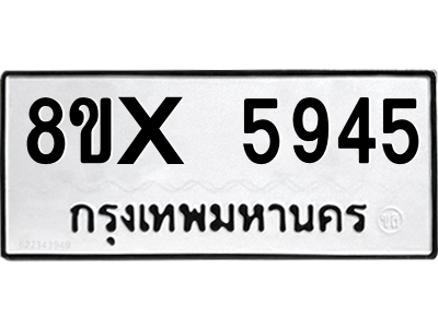 5888127484.png