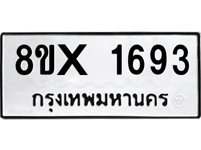 5888127490.png