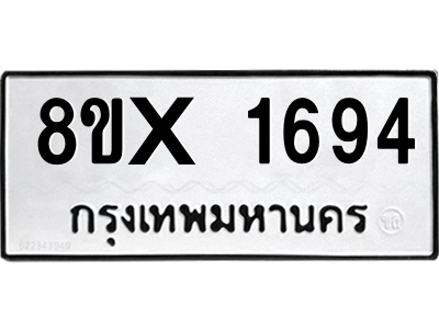 5888127496.png