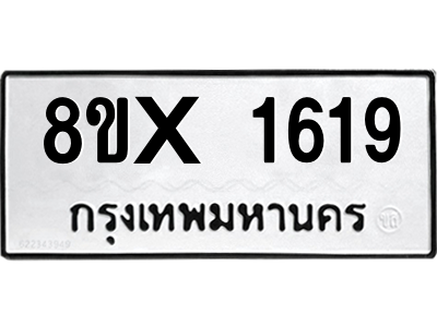 5888133026.png
