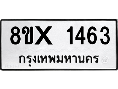 5888133128.png