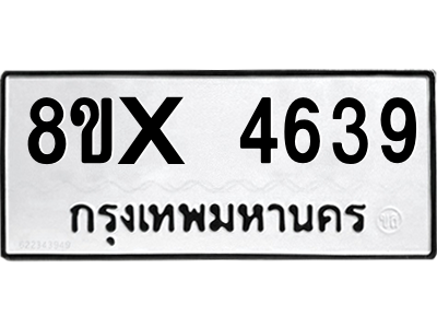 5888133146.png