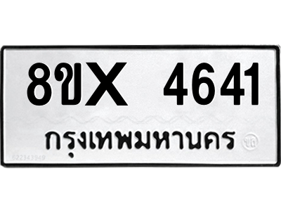 5888133152.png