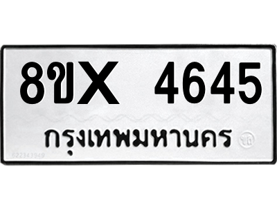 5888133158.png