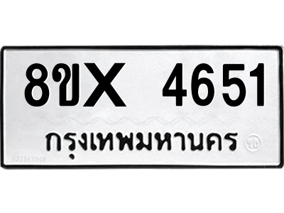 5888133170.png