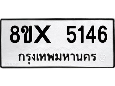 5888133176.png