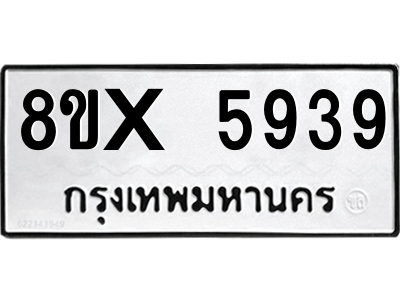 5888133248.png