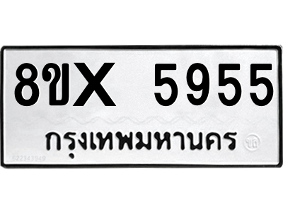 5888212516.png