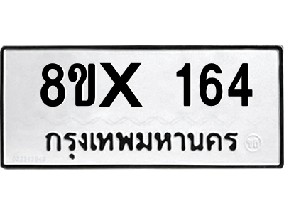 5888212522.png