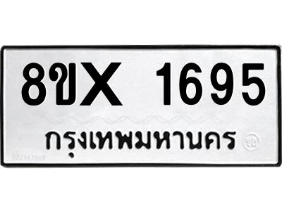 5888224258.png