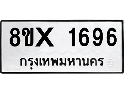 5888224264.png