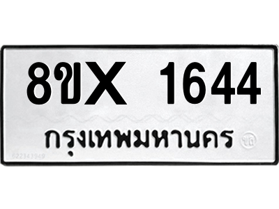5888224276.png