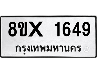 5888224294.png