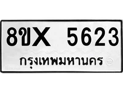 5888224304.png