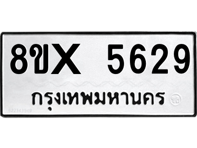 5888224316.png