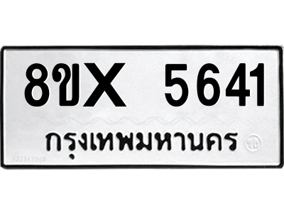5888224322.png