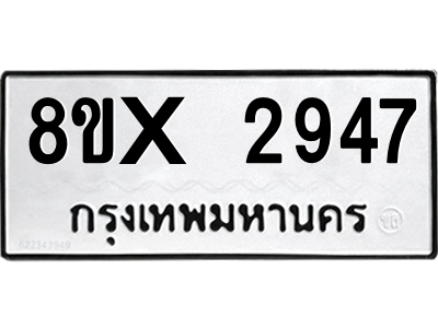 5888259530.png