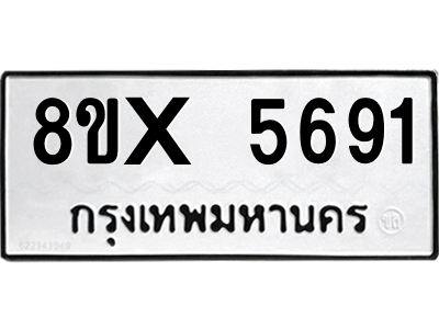 5888263591.png