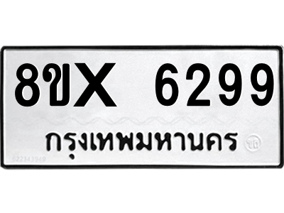 5888263651.png