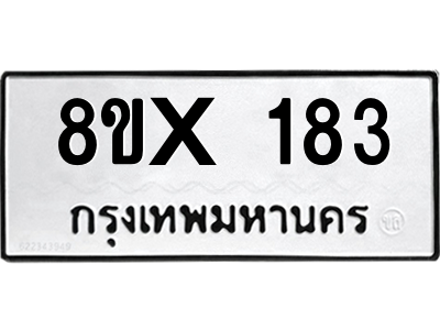 5888263657.png