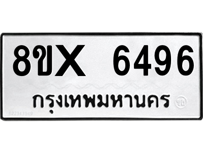 5888263669.png