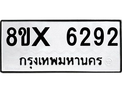 5888293286.png