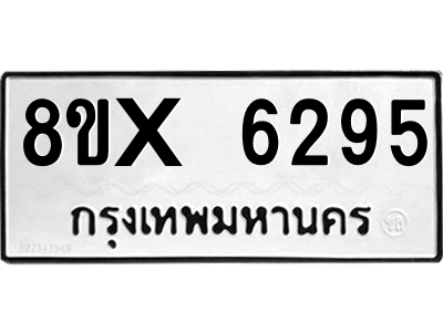 5888293298.png