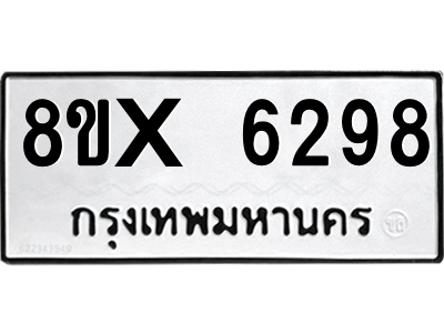 5888293310.png