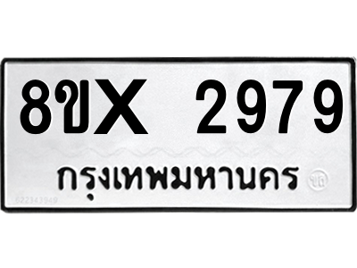 5888293328.png