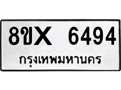 5888293346.png