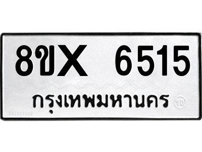 5888337012.png