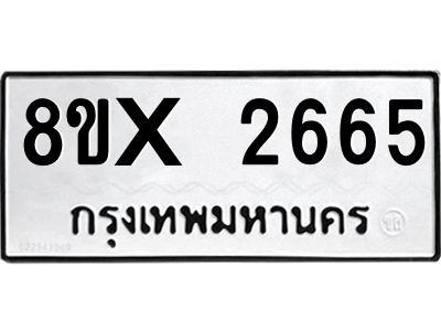 5888337078.png