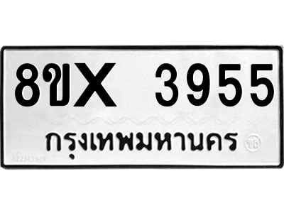 5888337096.png