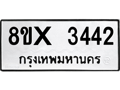 5888337126.png