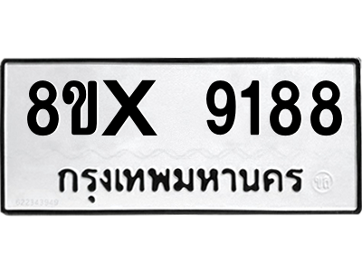 5888342262.png